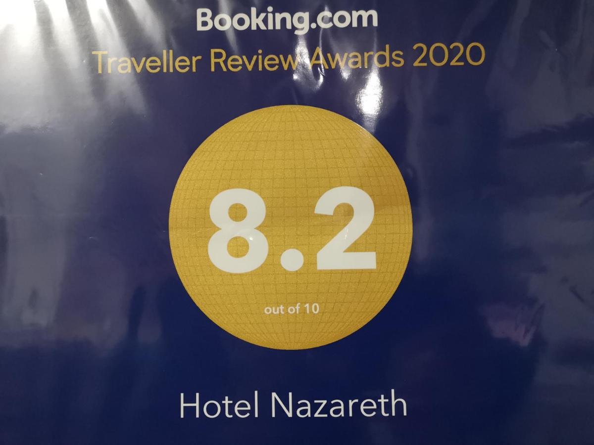 Hotel Nazareth Lisbon Bagian luar foto